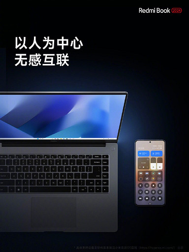 Xiaomi выпустила легкие и стильные ноутбуки Redmi Book 14 и 16 (2024) на базе Intel Core i5-13500H