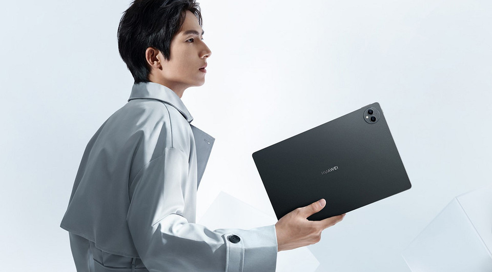 Флагманский планшет HUAWEI MatePad Pro 13.2 представлен на глобальном рынке