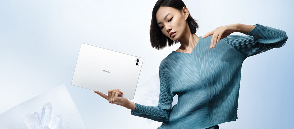 Флагманский планшет HUAWEI MatePad Pro 13.2 представлен на глобальном рынке Флагманский планшет HUAWEI MatePad Pro 13.2 представлен на глобальном рынке