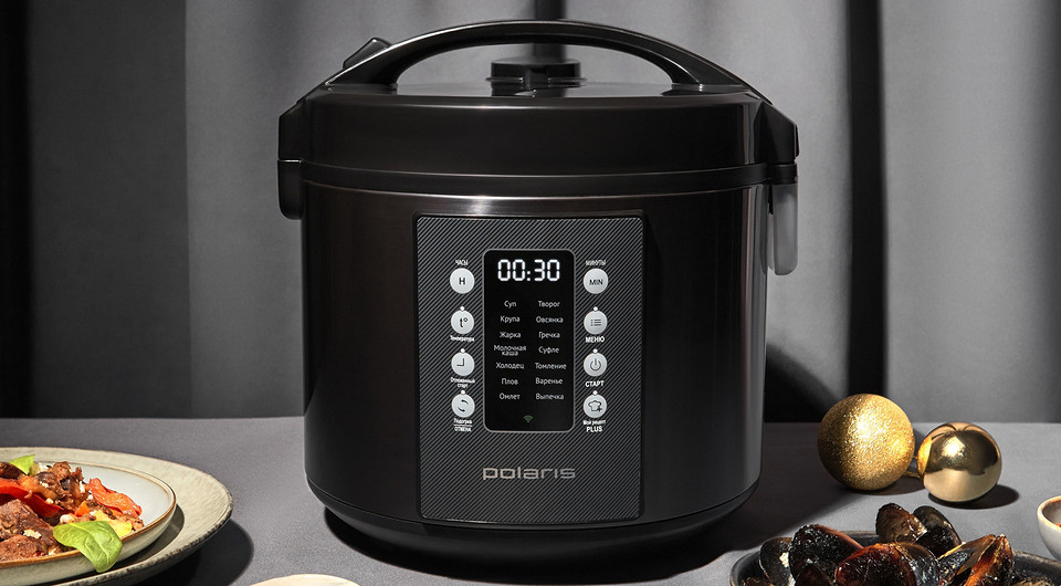 10 устройств, которые помогут подготовить стол к Новому Году