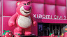 Xiaomi показала как выглядит «Диснейфон» Civi 3 Disney Strawberry Bear