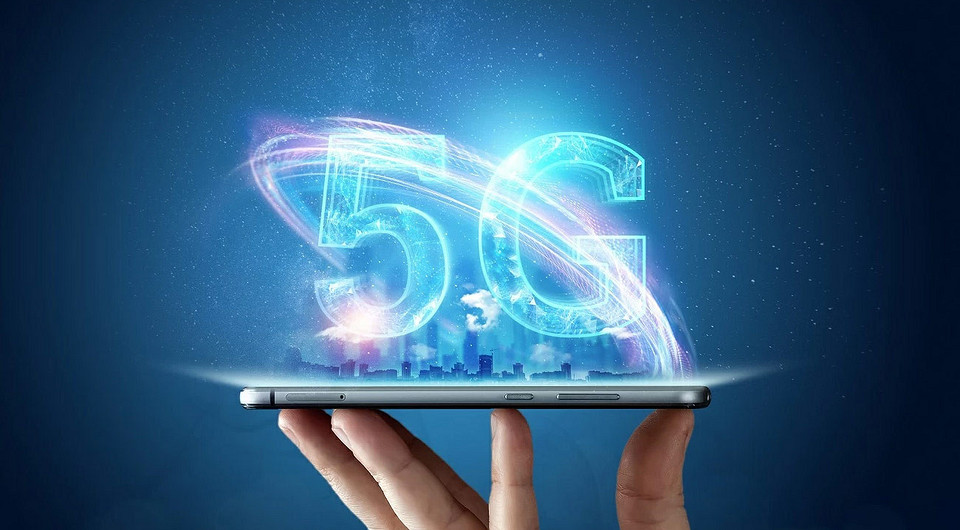 4G и 5G: разбираем отличия смартфонов