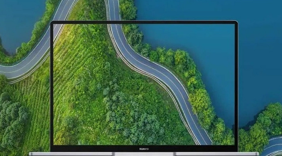 Представлен ноутбук HUAWEI Qingyun L540 с чипом Kirin 9006C