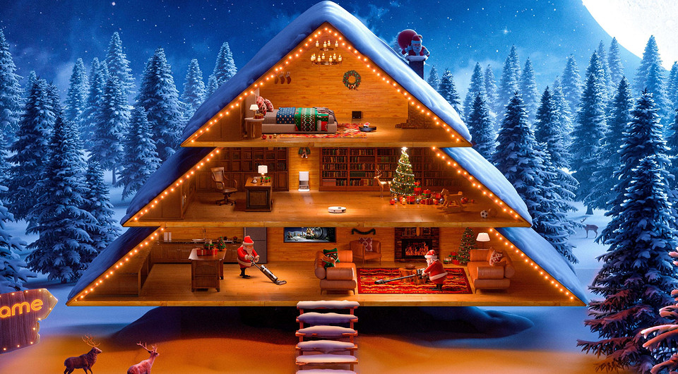 Какую бытовую технику можно подарить на Новый год?