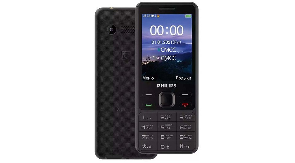 Кнопочные телефоны: чем отличаются и какой выбрать