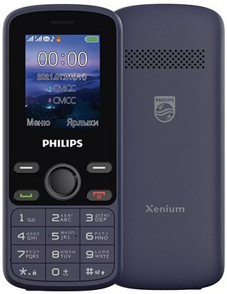 Даже внутри кнопочных телефонов бывают крупные и маленькие модели — хорошим примером последних может быть Philips Xenium E111. Он весит всего 68 г, а габариты корпуса составляют 108х44х13...