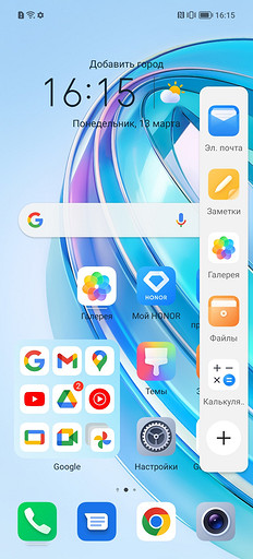 Обзор смартфона HONOR X8а: удобный формат и камера 100 Мп