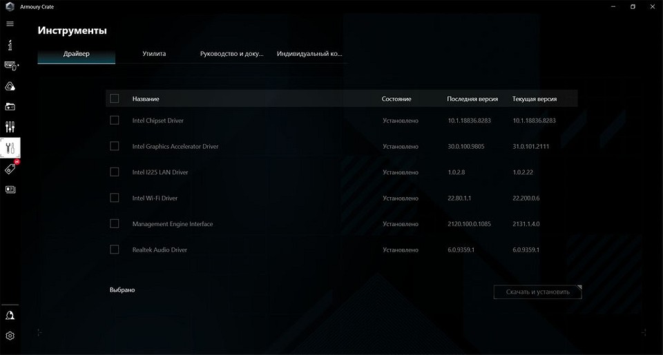 Сбой запроса дескриптора USB устройства: что делать?