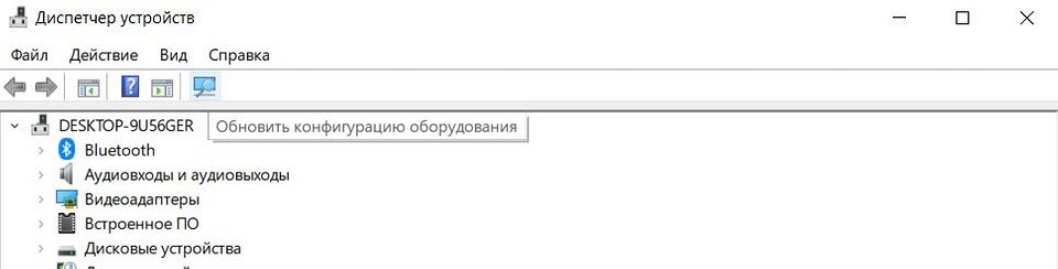 Сбой запроса дескриптора USB устройства: что делать?