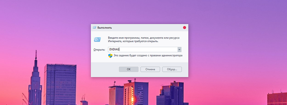Какая видеокарта нужна для игр? Топ-3 варианта в бюджетном сегменте