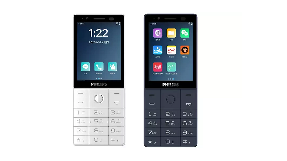 Кнопочный смартфон Philips E6810 оценен всего в 7000 рублей