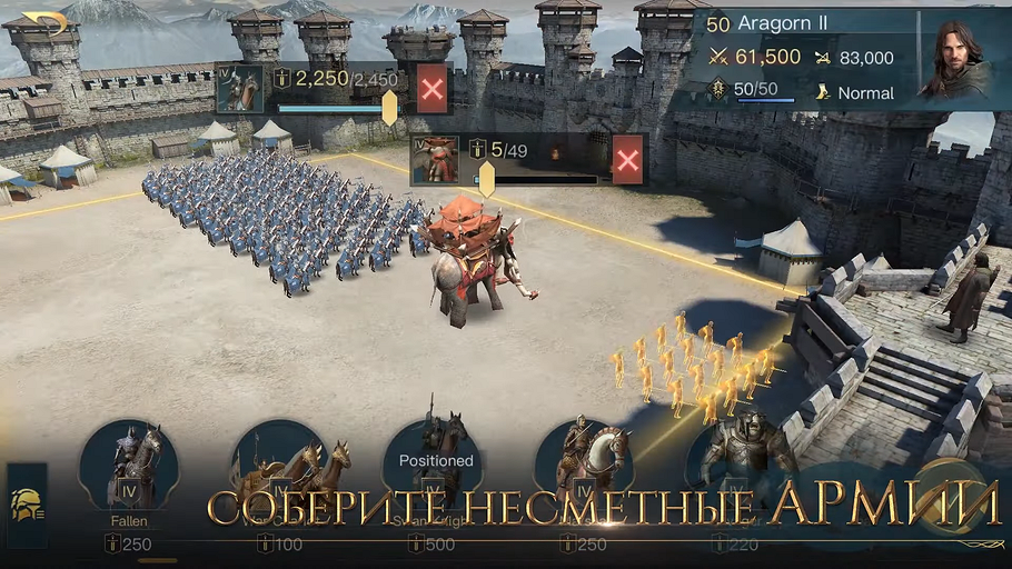 Лучшие стратегии на Андроид: топ-10 бесплатных проектов в 2023 году