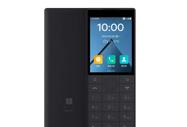 Компактный смартфон с кнопками всего за 5300 рублей: представлен Qin F22