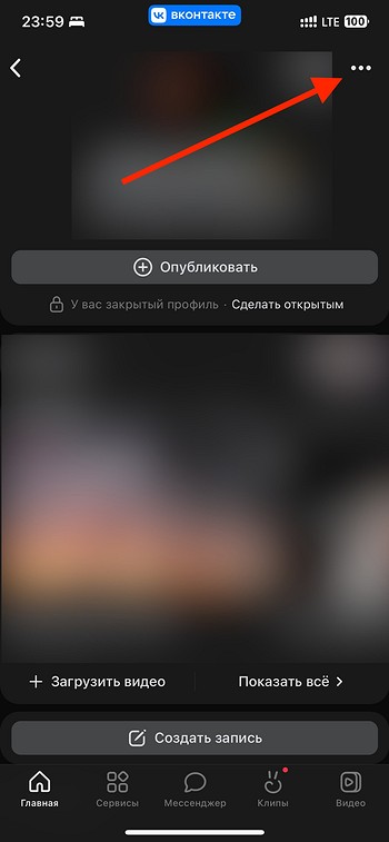 Пользователи ВКонтакте могут создавать собственные стикеры