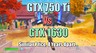 Видеокарту GeForce GTX 1630 за 12 000 рублей сравнили с древней GeForce GTX 750 Ti — что изменилось за 8 лет?