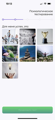 Вместо Tinder: топ-6 приложений для знакомств онлайн