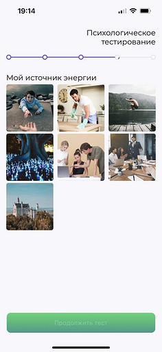 Вместо Tinder: топ-6 приложений для знакомств онлайн