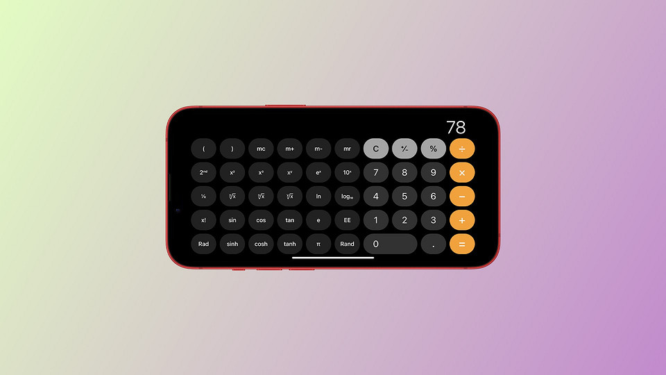 Скрытые функции калькулятора в iPhone, о которых вы даже не подозревали Скрытые функции калькулятора в iPhone, о которых вы даже не подозревали