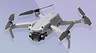 Анонс «трёхглазого» дрона DJI Air 3 состоится в ближайшие дни