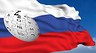 В России заработала «Рувики», отечественный аналог Wikipedia