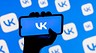 «ВКонтакте» готовит приложение для тюнинга автомобилей
