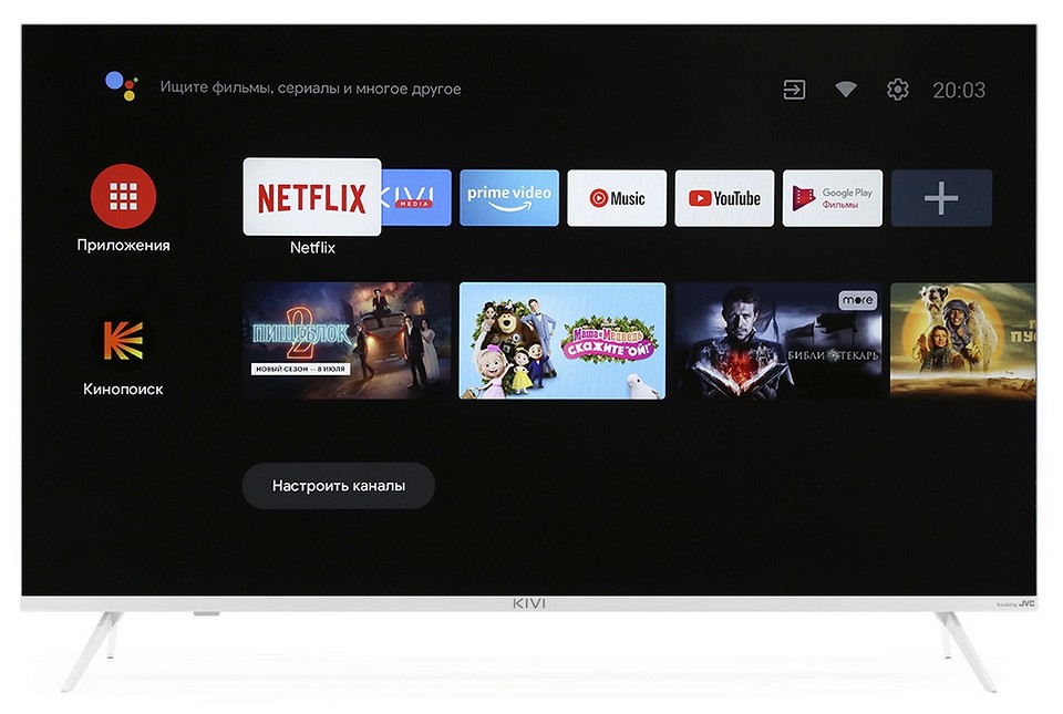 Обзор телевизора Kivi 55U750NW: средний класс за адекватную стоимость Обзор телевизора Kivi 55U750NW: средний класс за адекватную стоимость