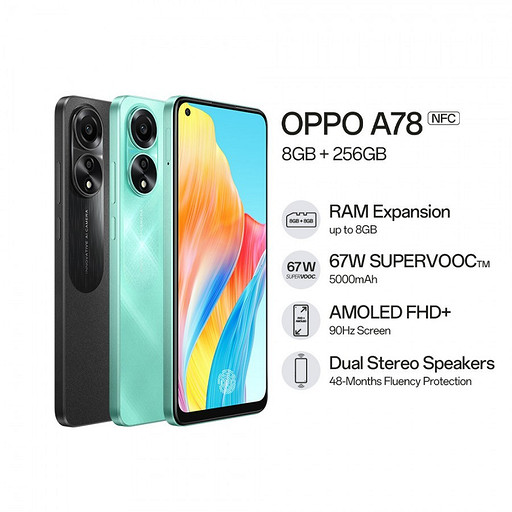 Выпущен OPPO A78 4G — смартфон на базе Snapdragon 680, с камерой на 50 Мп и 8/256 ГБ памяти за $235