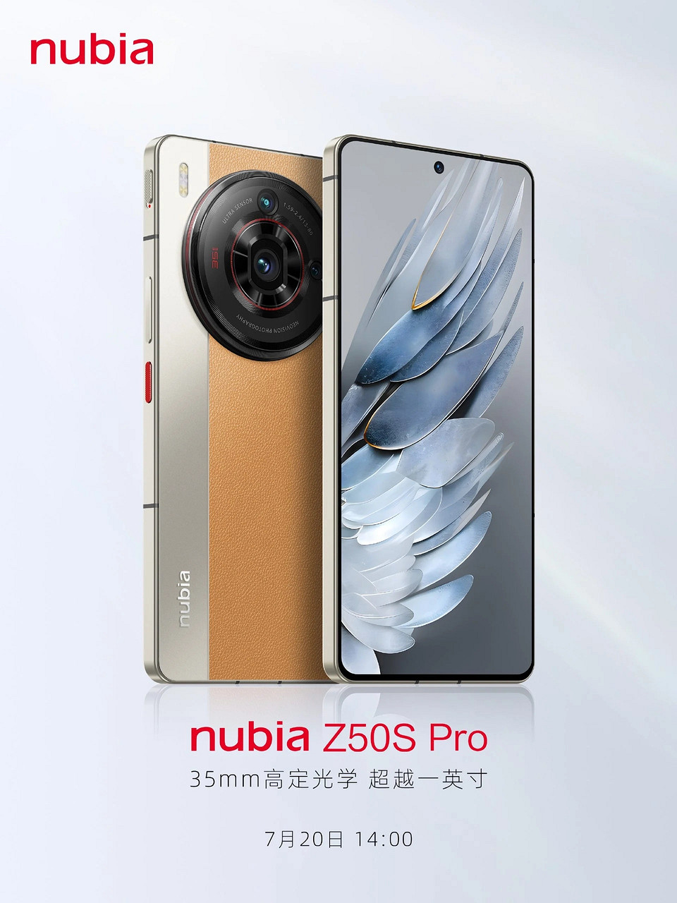 Прям как Xiaomi 13 Ultra: ZTE раскрыла дизайн флагмана Nubia Z50S Pro