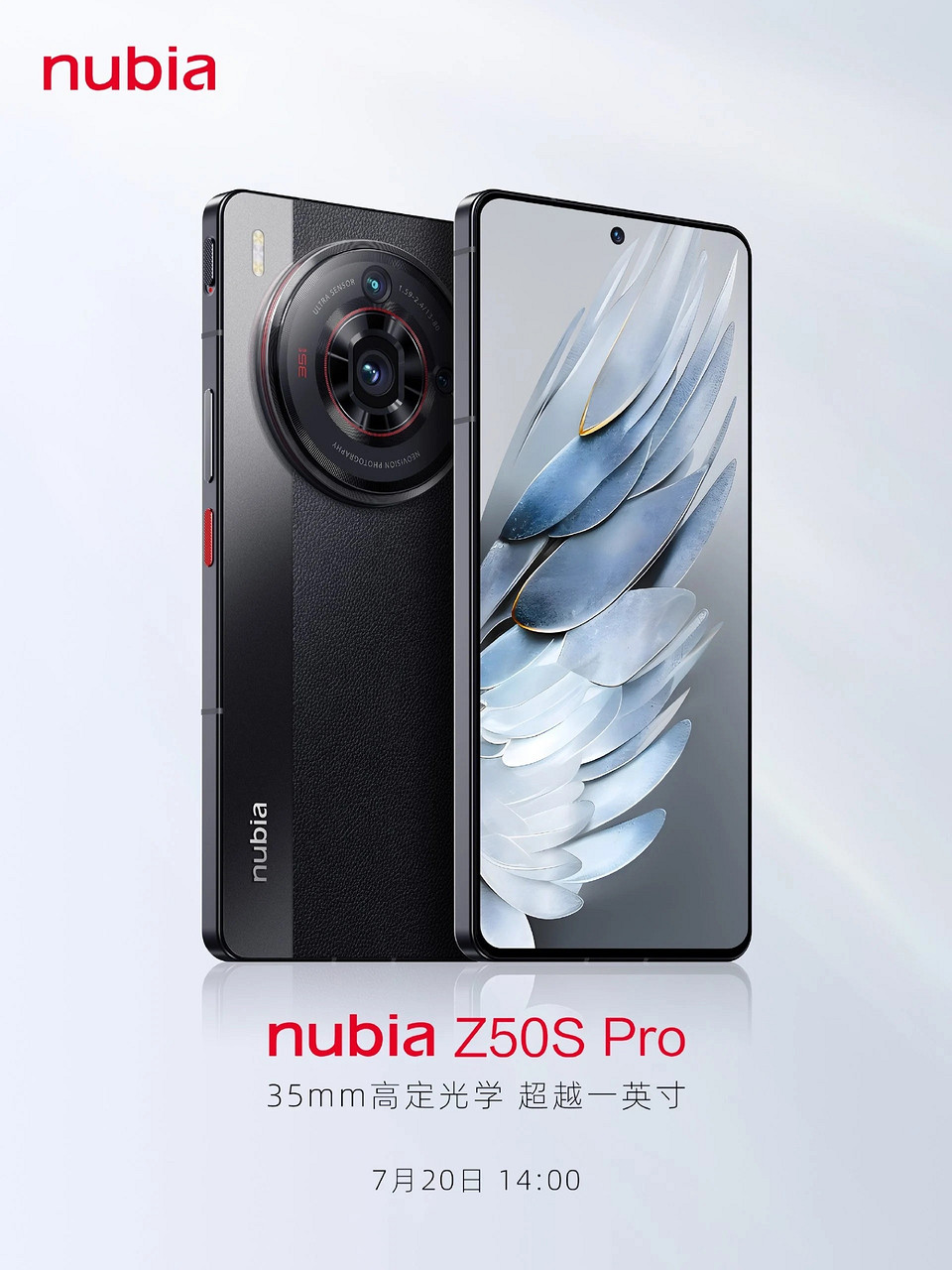 Прям как Xiaomi 13 Ultra: ZTE раскрыла дизайн флагмана Nubia Z50S Pro