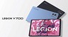 Представлен лучший игровой планшет года Lenovo Legion Y700 (2023)