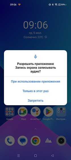 NO.2 FaceTime приложение для Android на iPhone бесплатно - Viber
