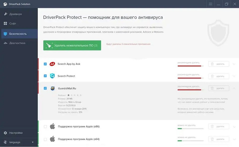 Нужно ли обновлять драйверы, если все работает