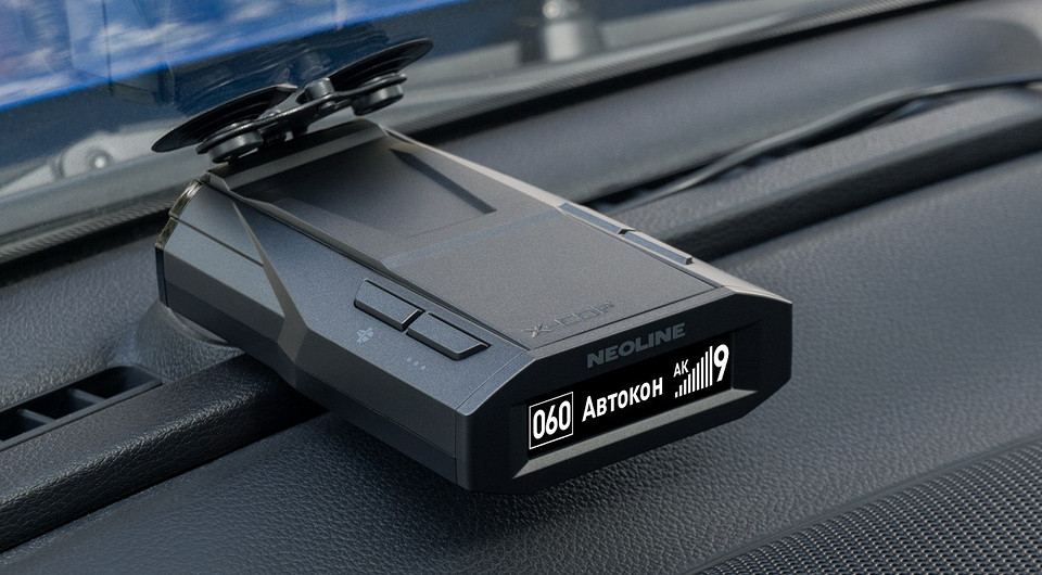 Какой радар-детектор выбрать для города и путешествий?