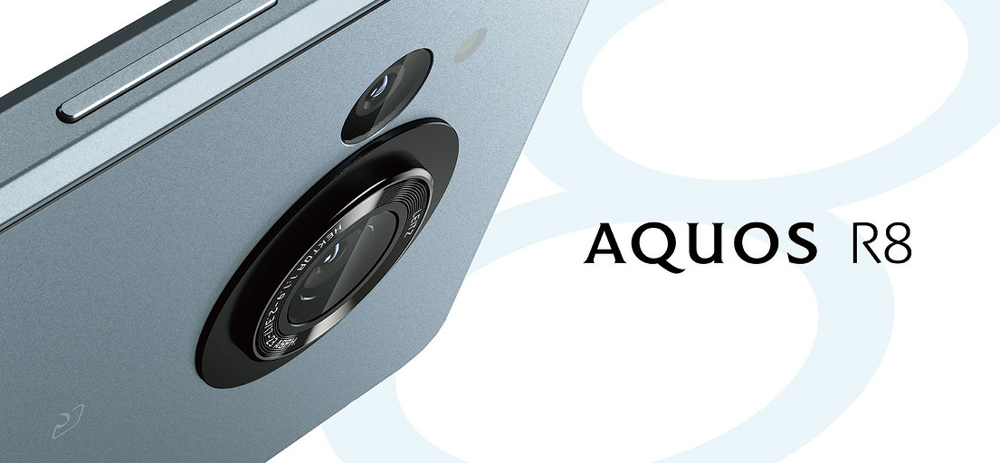 Уникальный смартфон Sharp Aquos R8s Pro, неожиданно, выпустили за пределами Японии — экран на 240 Гц и камера с дюймовым датчиком