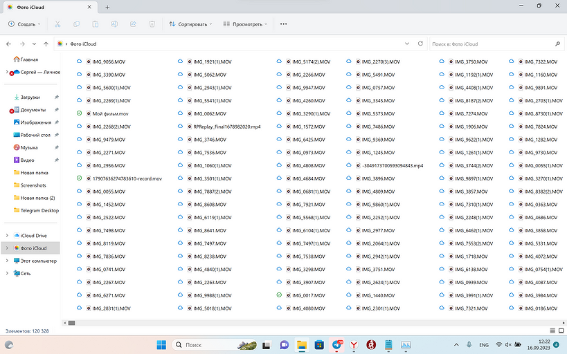 Как перенести фото и видео с iPhone на компьютер