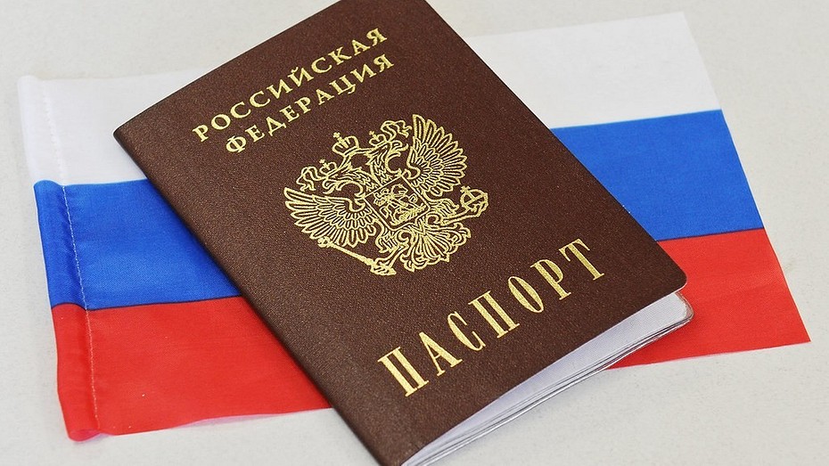 Президент России подписал указ о цифровых паспортах  рассказываем, что это значит