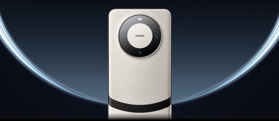 Представлен Huawei Mate 60 Pro+ с огромным OLED-дисплеем, чипом Kirin 9000s и спутниковой связью Представлен Huawei Mate 60 Pro+ с огромным OLED-дисплеем, чипом Kirin 9000s и спутниковой связью