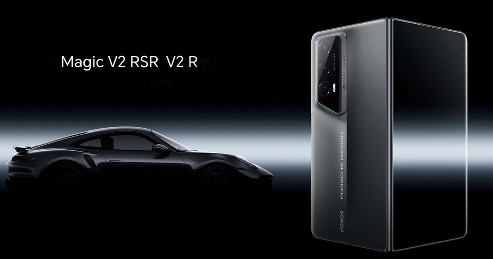 HONOR представила лимитированную версию складного смартфона HONOR Magic V2 RSR Porsche Design