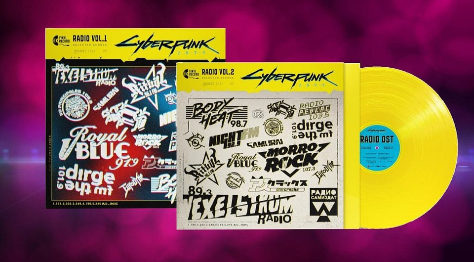 Cyberpunk 2077 теперь на виниле