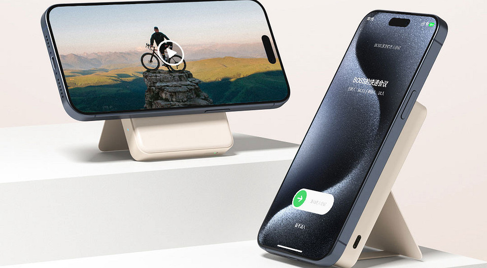 Xiaomi выпустила компактный пауэрбанк с MagSafe и Qi2