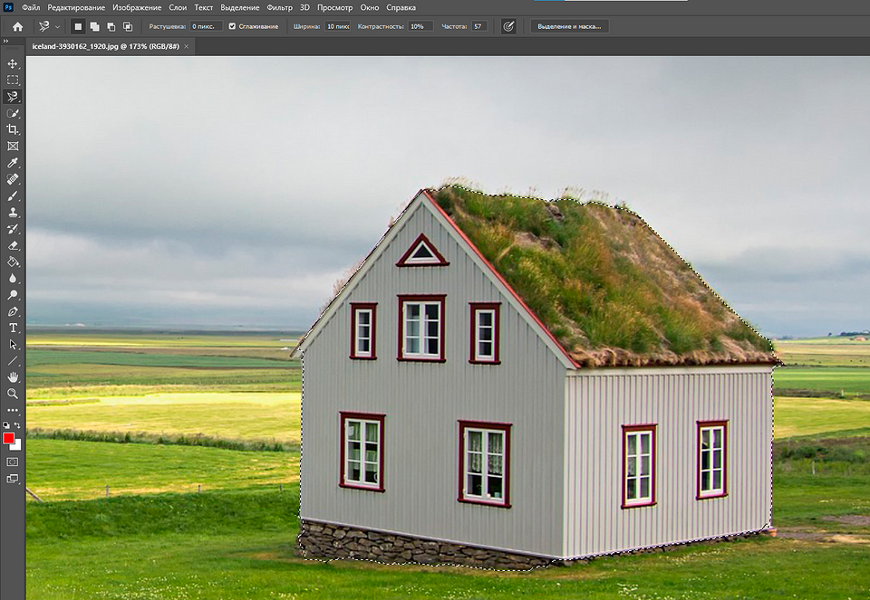 Как обрезать изображение в Фотошопе: инструменты на выбор