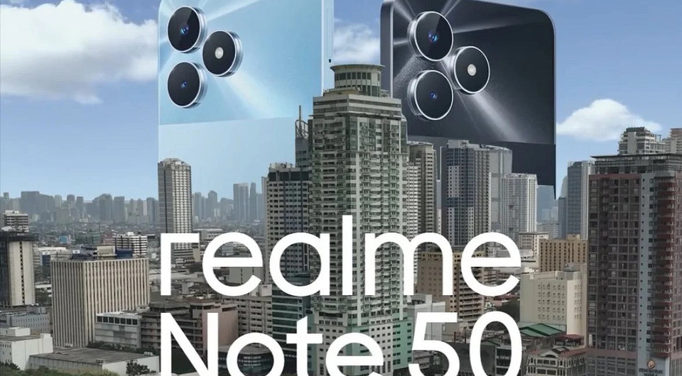Доступный смартфон realme Note 50 представят 24 января — Unisoc T612, 4 ГБ ОЗУ и 128 ГБ ПЗУ