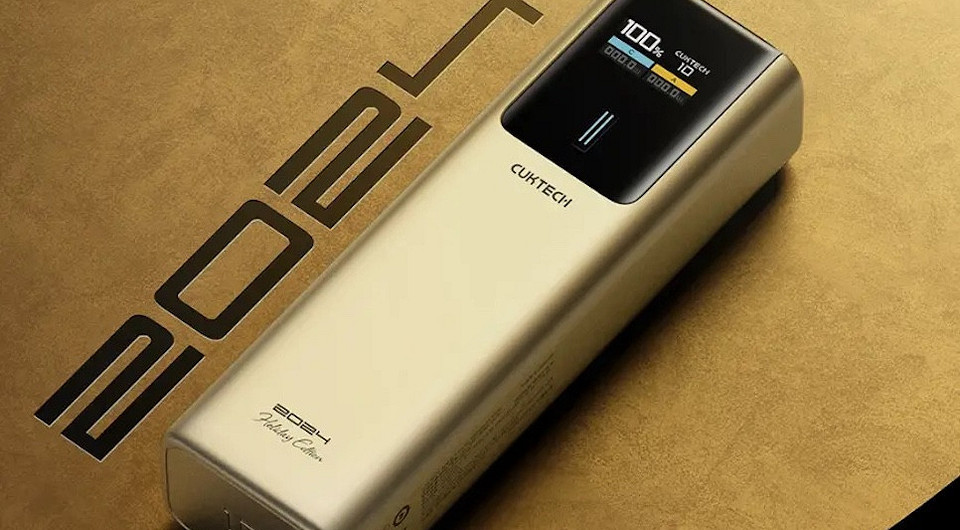 Xiaomi представила новый пауэрбанк на 120 Вт с цветным экраном и ультракомпактную зарядку Cuktech