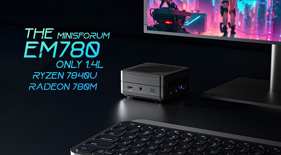 Сверхтонкий и сверхлегкий мини-ПК MINISFORUM EM780 протестировали в играх