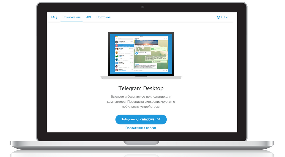 Как установить Телеграм на компьютер: пошаговая инструкция