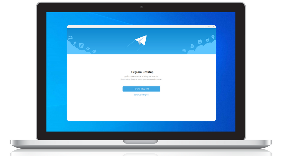 Как установить Телеграм на компьютер: пошаговая инструкция