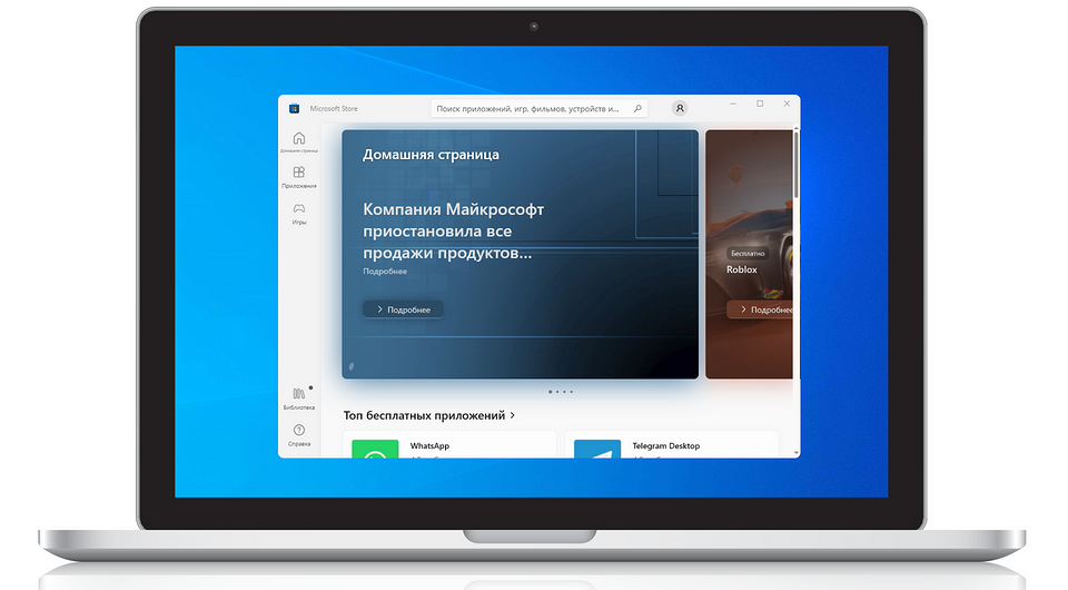 Как установить Телеграм на компьютер: пошаговая инструкция