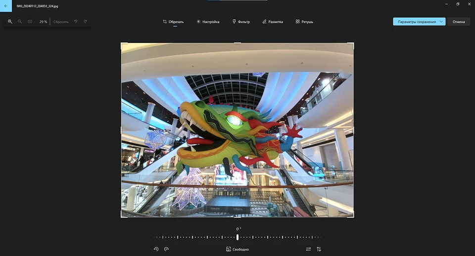 Как обрезать изображение в Фотошопе: инструменты на выбор Как обрезать изображение в Фотошопе: инструменты на выбор