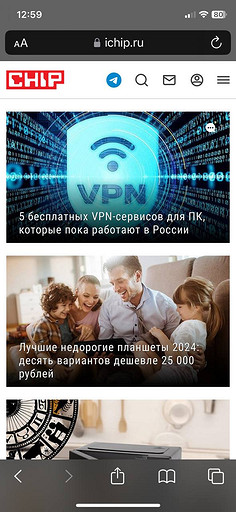 Как сделать длинный скриншот на айфоне