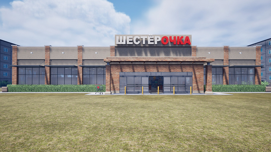 Анонсирована игра «Симулятор Чушпана» по мотивам сериала «Слово пацана»